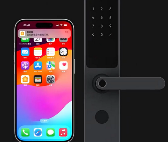 樟树iPhone维修站分享在iPhone上使用家庭钥匙开启智能门锁 