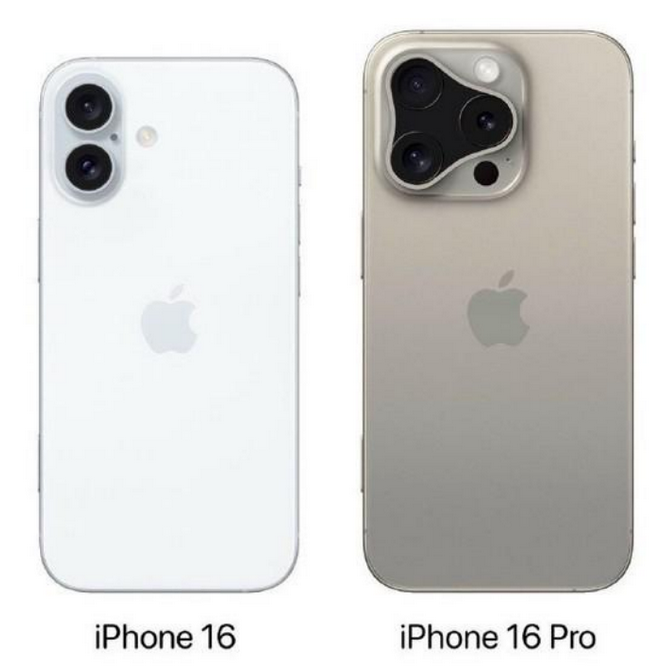 樟树苹果16维修网点分享iPhone16系列提升明显吗