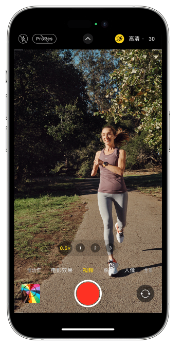 樟树苹果14维修店分享iPhone 14 机型使用“运动模式”拍摄更稳定的视频 