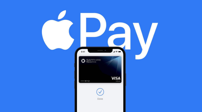 樟树苹果14服务点分享iPhone 14 设置 Apple Pay 后，锁屏密码不正确怎么办 