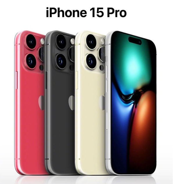 樟树苹果维修网点分享iPhone 15 Pro长什么样 