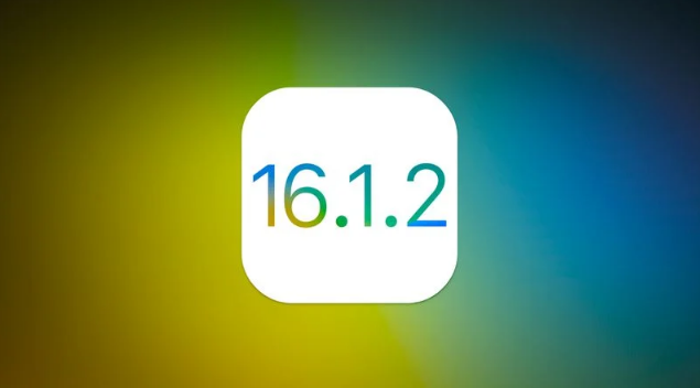 樟树苹果维修分享iOS 16.2有Bug能降级吗？ iOS 16.1.2已关闭验证 