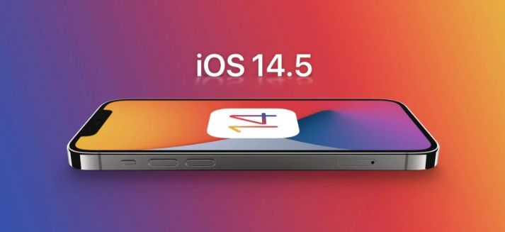 樟树苹果手机维修分享谈谈iOS14.5正式版的使用感受 