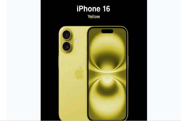 樟树苹果手机维修分享iPhone 16换电池 