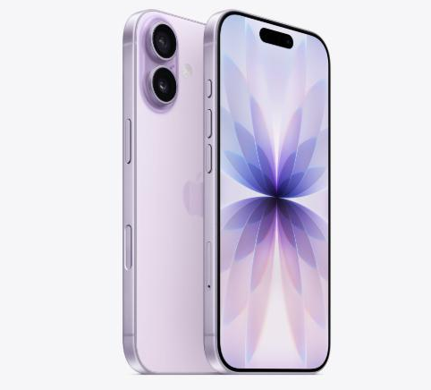 樟树苹果维修点分享iPhone 17进水维修 