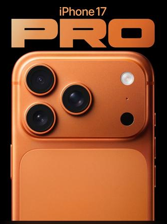 樟树苹果维修点分享iPhone 17 Pro进水维修 