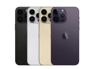 樟树苹果维修点分享iPhone 14 Pro Max自动关机系统后台守护进程故障解析 