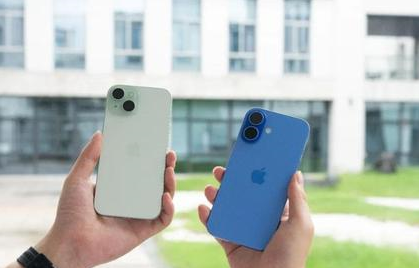 樟树苹果维修点分享iPhone 16 Plus出现自动关机的情况类型 