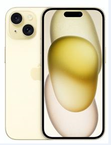 樟树苹果维修点分享iPhone 15扩容MagSafe与硬件坑 