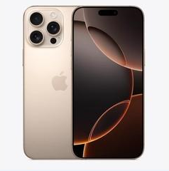 樟树苹果维修点分享iPhone 16 Pro Max扩容封胶与散热隐患 