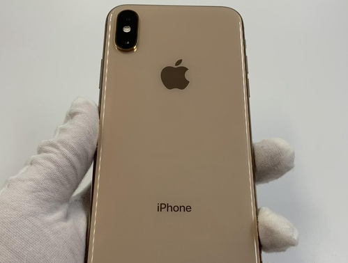 樟树苹果维修点分享iPhone XS iOS 18小众功能排错 