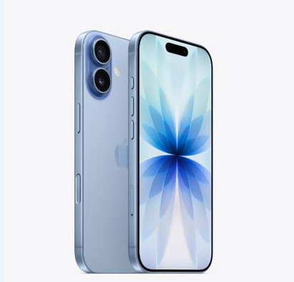 樟树苹果维修点分享iPhone 17音频与钱包 
