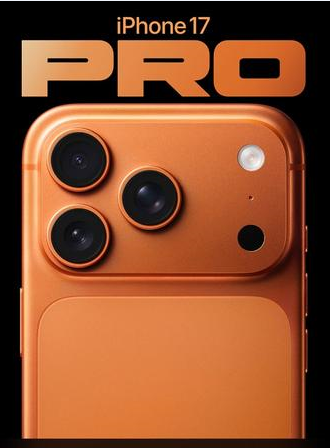 樟树苹果维修点分享iPhone 17 Pro隐私与Vault排错 