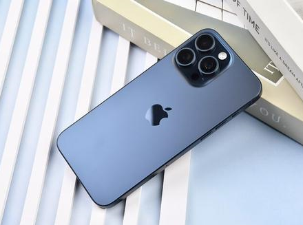 樟树苹果维修点分享iPhone 15 Pro Max锁屏密码玩机解析 