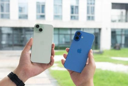樟树苹果维修点分享iPhone 16 Plus发烫多场景剖析 