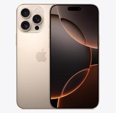 樟树苹果维修点分享iPhone 16 Pro Max发烫多重诱因解析 