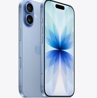 樟树苹果维修点分享iPhone 17发烫隐藏诱因解析 